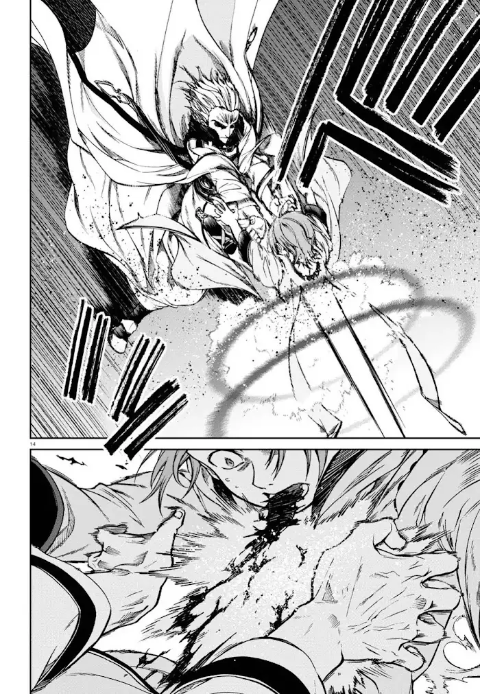 Mushoku Tensei Chapter 47 image 14_optimized